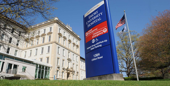 <strong>EMORY UNIVERSITY HOSPITAL</strong>